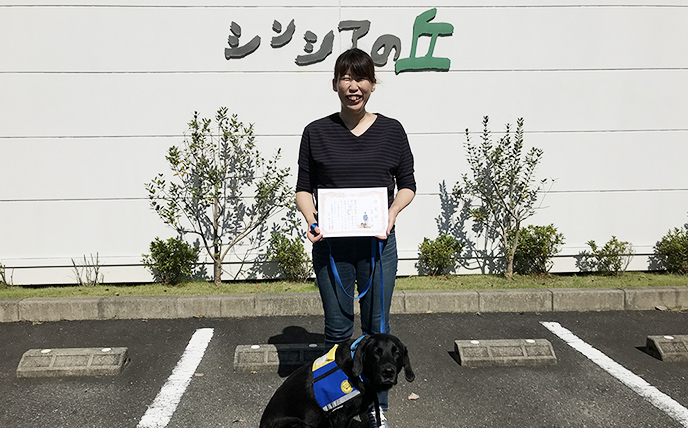 DI犬ハチ&向野さん